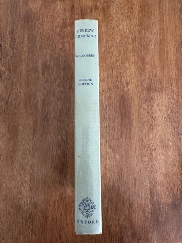 A Practical Grammar for Classical Hebrew by J. Weingreen - spine